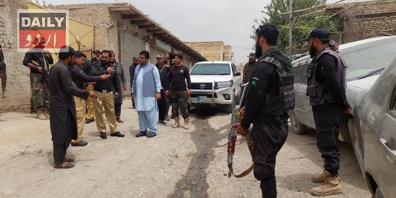 دہشتگردی