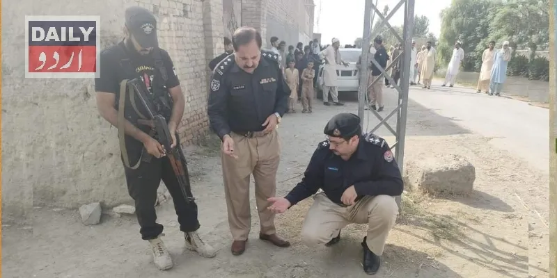 دہشتگردی