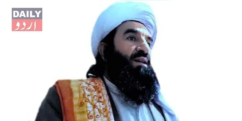 سیاست