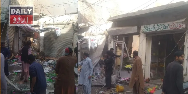 دہشتگردی