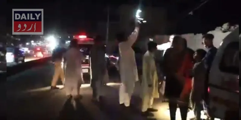 دہشتگردی