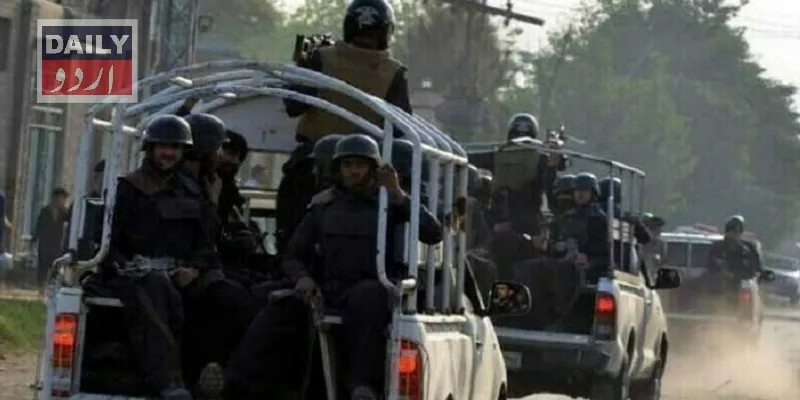 دہشتگردی