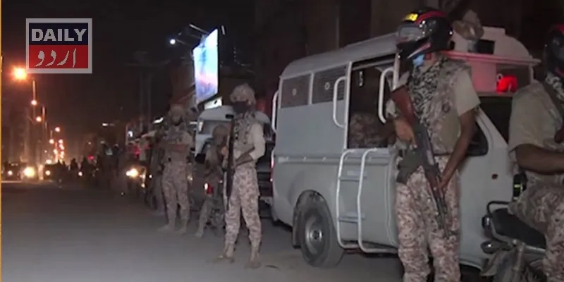 دہشتگردی