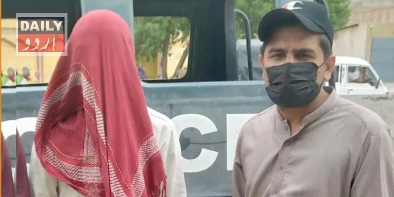 دہشتگردی