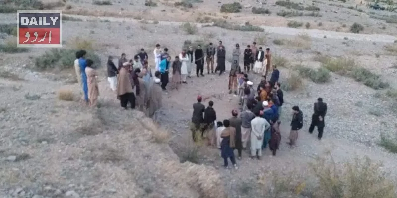 کرائمز