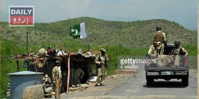دہشتگردی
