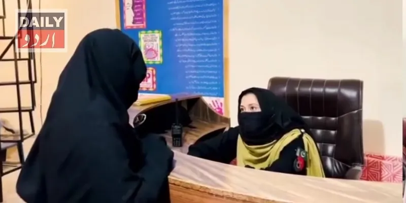 دہشتگردی