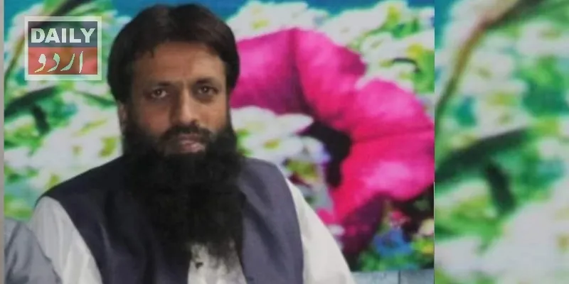 دہشتگردی