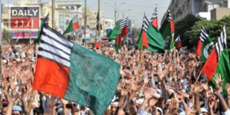 کرائمز