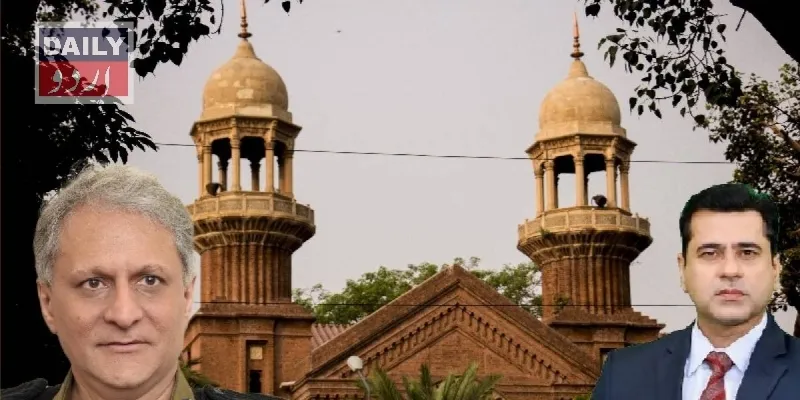 کورٹس