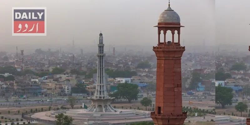 کرائمز