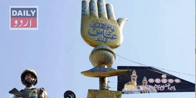 مذاہب