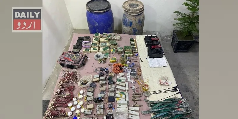 دہشتگردی