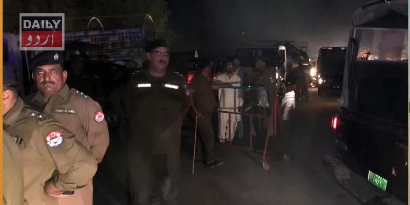 دہشتگردی