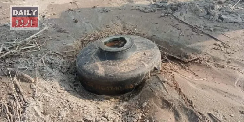 کرائمز