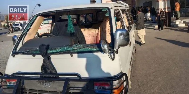 مذاہب