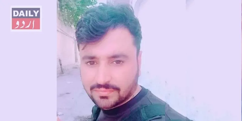 دہشتگردی