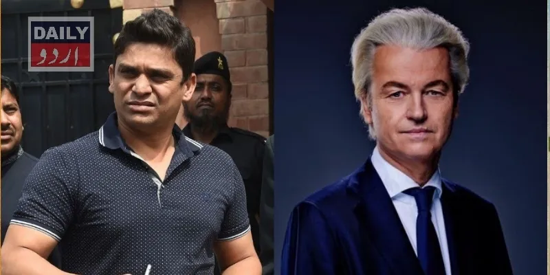 کورٹس