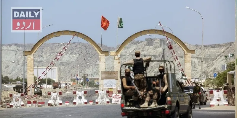 کاروبار