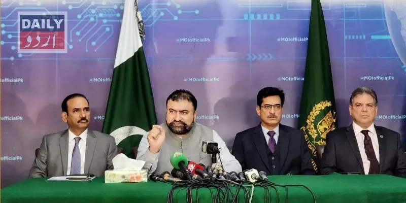 سیاست