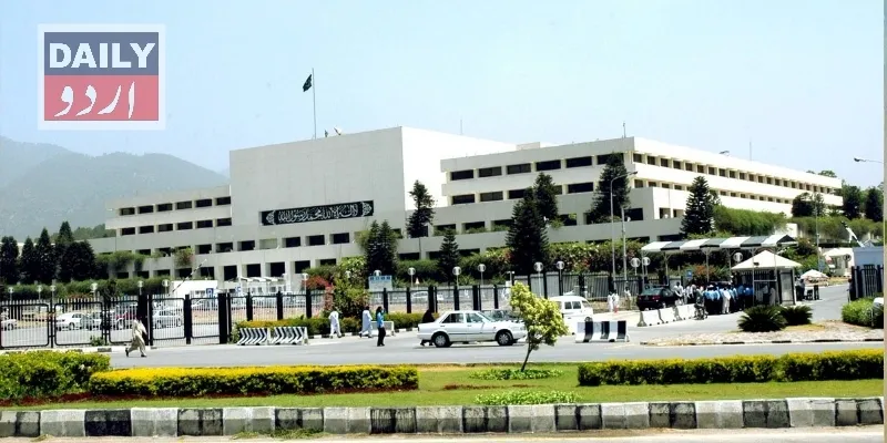 کرائمز