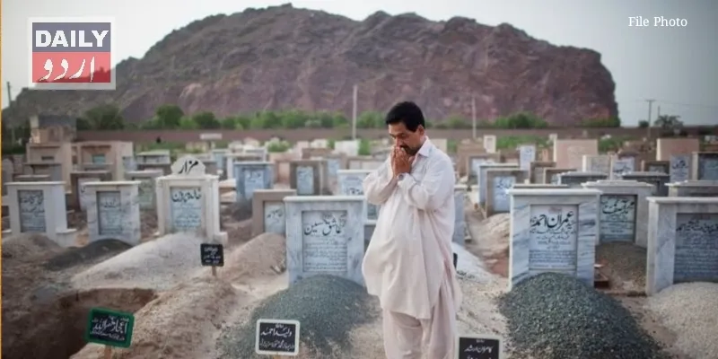 مذاہب