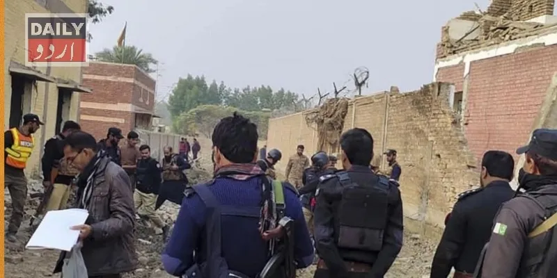 دہشتگردی