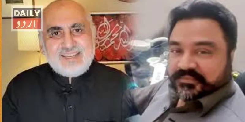 کورٹس