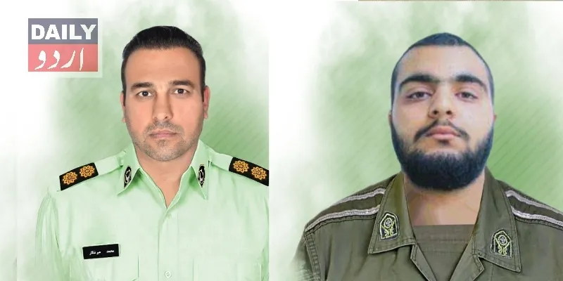 بین الاقوامی