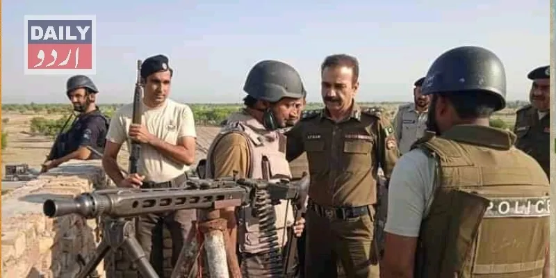 دہشتگردی