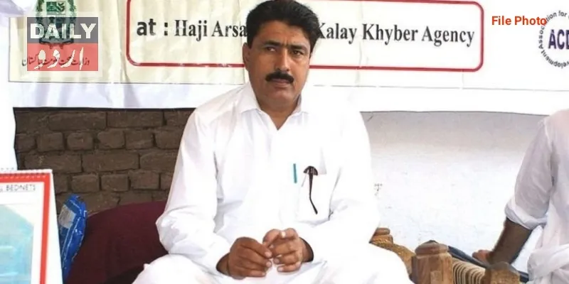 کورٹس