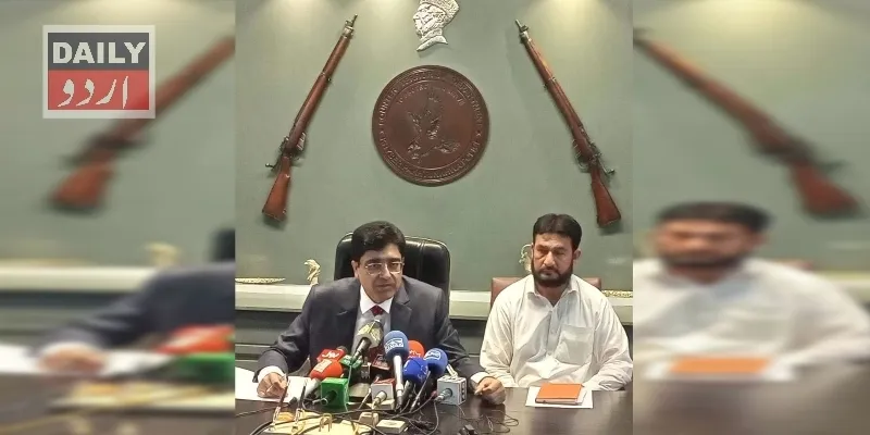دہشتگردی