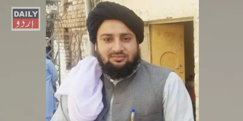 مذاہب