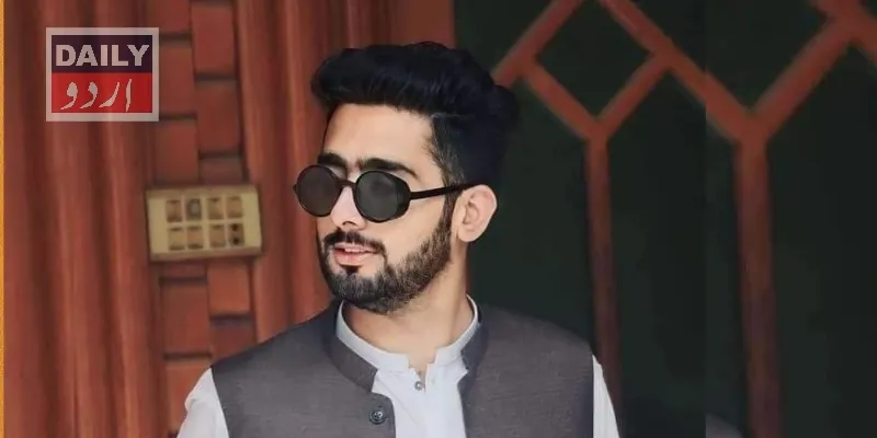 دہشتگردی