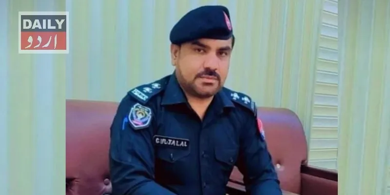 دہشتگردی