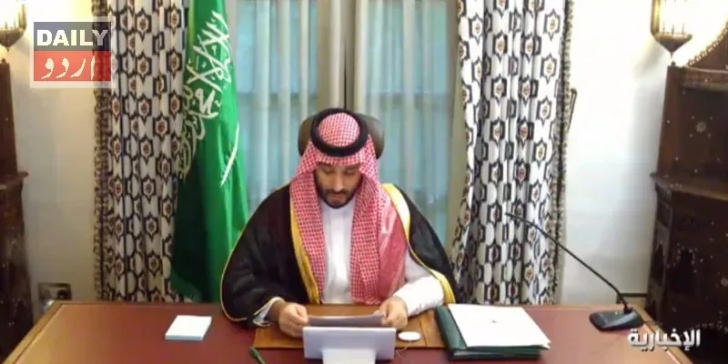 کاروبار