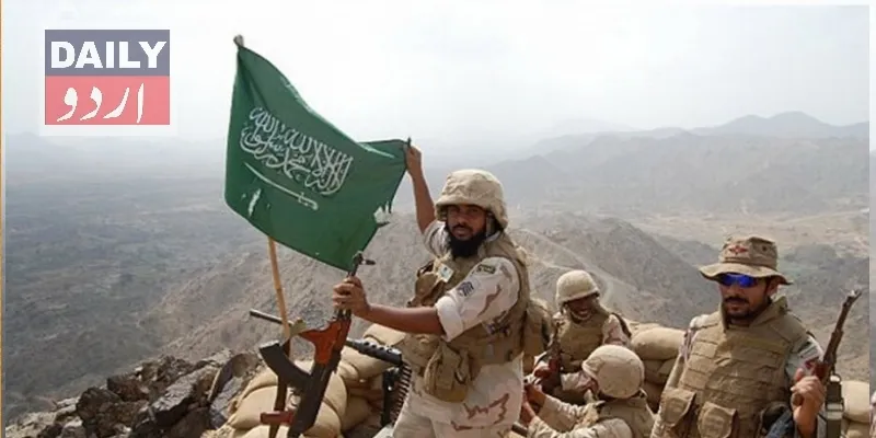 سعودی سرحدی محافظوں نے سینکڑوں تارکین وطن کو ہلاک کیا، ہیومن رائٹس واچ