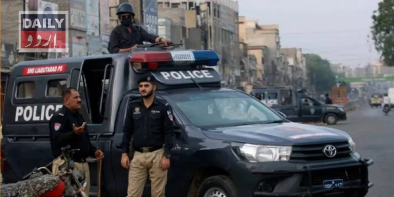دہشتگردی