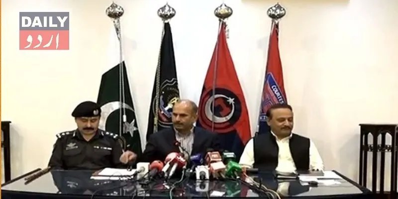 دہشتگردی