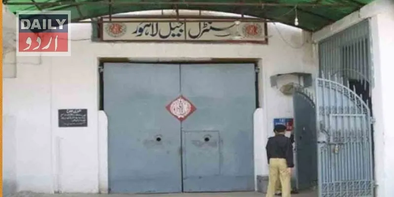 کرائمز