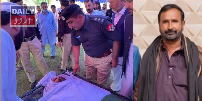 دہشتگردی