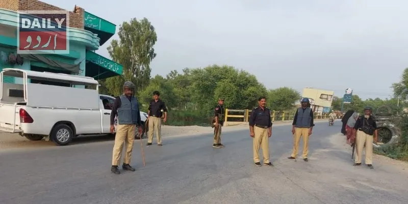 دہشتگردی