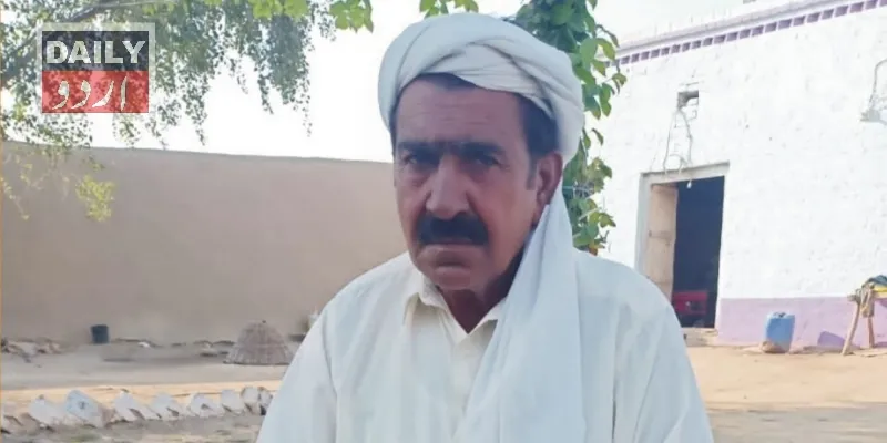 مذاہب