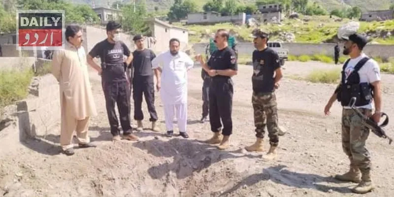 دہشتگردی