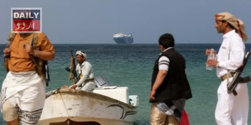 کاروبار