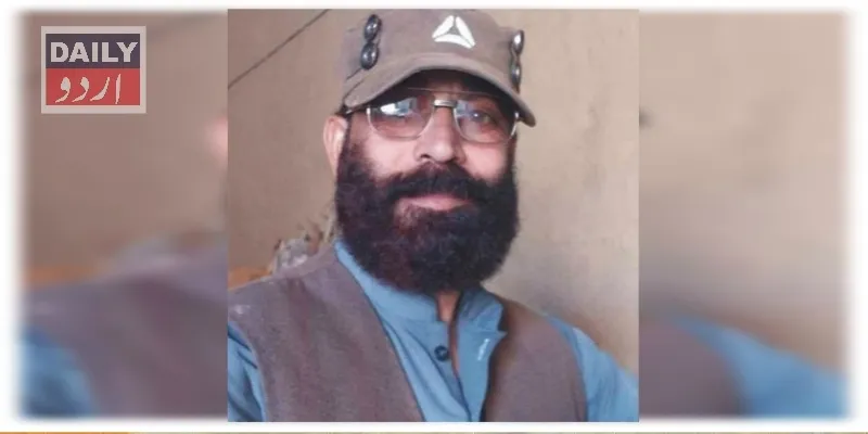 دہشتگردی