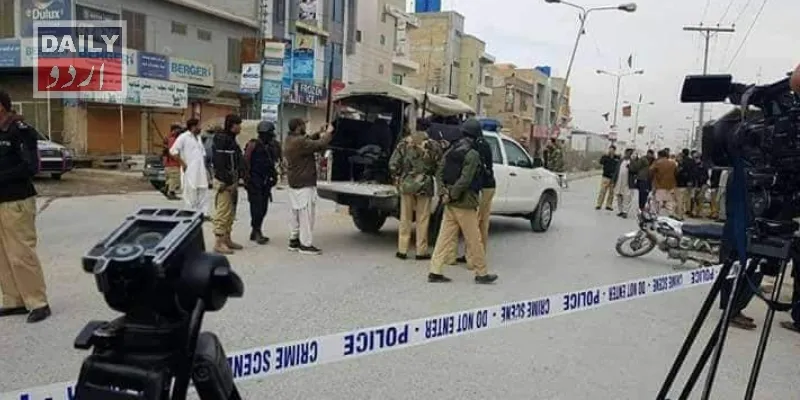دہشتگردی