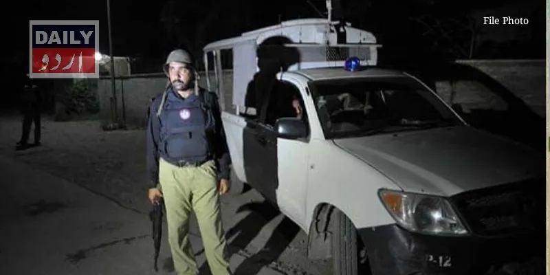 دہشتگردی