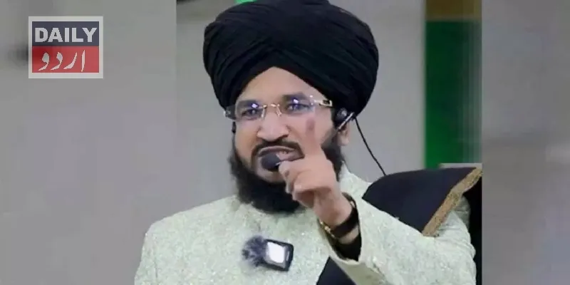 کرائمز