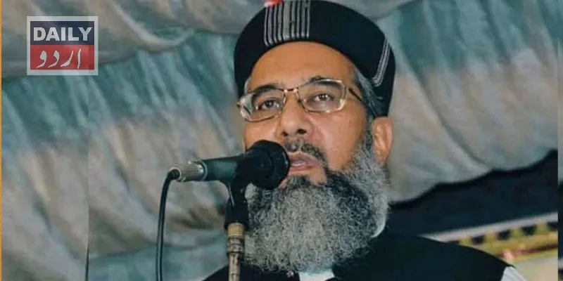 مذاہب